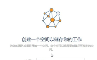 怎样申请一个空白网页的域名，具体步骤详解