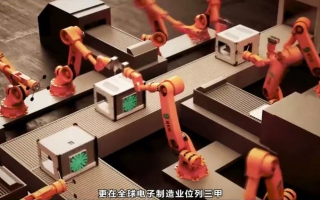 731互联，重塑数字时代的智慧生活