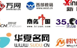 请问一下万网100M ASP空间一年多少钱？详解万网ASP空间价格及选择建议
