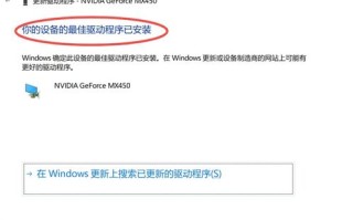 什么是二级域名？说明白点