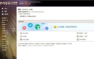 GD可以绑定多少个主域名？解析与探讨