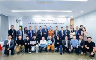 厦门中资源网络科技有限公司，创新引领可持续发展，打造行业领军者的企业官网
