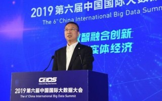 快网时代，重塑信息生态，唤醒认知潜能