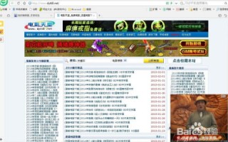 您访问的域名不存在，探索网络迷宫的奥秘与导航技巧