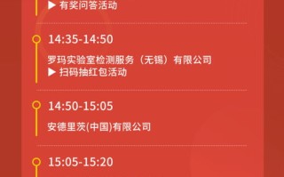 网馨云，构建网络信任新生态的云端力量