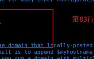 CentOS无法解析域名，原因分析与解决方案