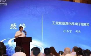 果云共生，重塑农业生态，引领智慧农业新时代