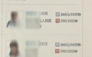 警惕网络陷阱，为何选择香港空间需考虑备案问题