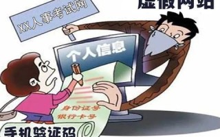网站底部，域名展示与链接设置的利弊考量