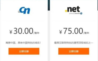 怎么建个人网站，域名买了，然后呢？