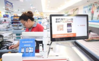 西北网联官网，连接西北，打造智慧商务新时代