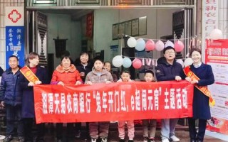 E易网络，重塑数字时代交易与连接的边界