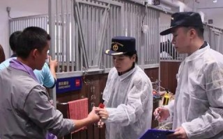 免备案空间和香港空间，差异与选择