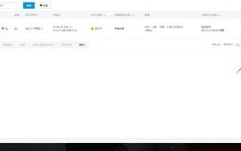 云服务器如何配置数据库