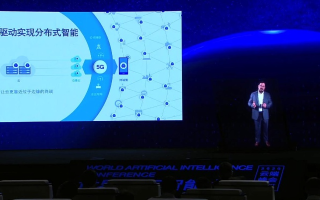 安迪互联，重塑数字时代的通信未来