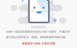 探索全新扩展应用，深度评测卡米站