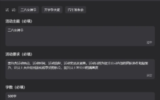 奇热网络，重塑娱乐新世界，引领数字生活新风潮