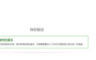 用没有备案的域名可以通过审核吗？备案号是自己的