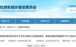 灰鸽子HTTP上线与域名上线的差异及优劣分析
