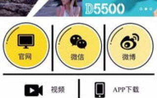中文域名需要缴费吗？
