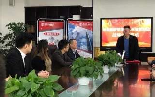 大米云主机，远程桌面连接的便捷与高效