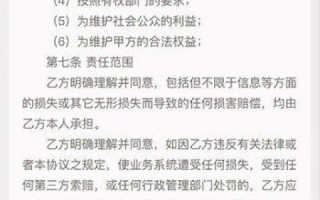 如何轻松注册中文域名，详细步骤与注意事项