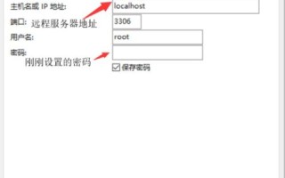 虚拟主机上安装Moodle 19，从数据库配置到成功部署的详细指南