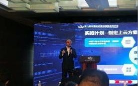 华云数据，深度解析其稳定性与可靠性，揭秘云计算领域的稳健力量