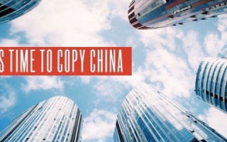 时代巨轮下的网络浪潮，振振网络带来的思考
