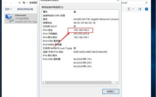 建立一个网站，从服务器到虚拟主机的选择
