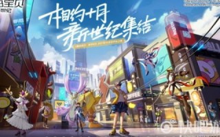 海贝网络的神秘体验，一场数字的冒险探索之旅