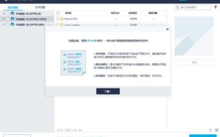 网站域名被百度百科屏蔽，原因、解决与恢复策略