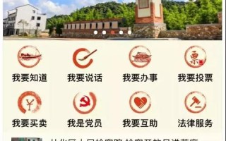 北京724互联，一场探索互联网创新力量的深度解析