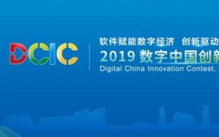 西部数码代理官网，掌握数字时代的主动权，助力企业跨越发展
