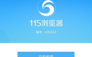 快快云评测，探索云端加速的无限可能