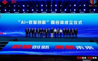 创新引领未来，博亚科技在智能时代的崛起
