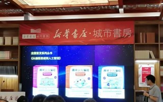 探索环球万维官网，解锁全球数字化创新时代的门户