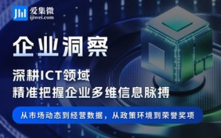 深度解析郑州景安数据中心，安全、高效、服务并重的行业领军者