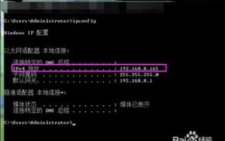 当需要解析非本地域名时，将图413转发器属性窗口中IP