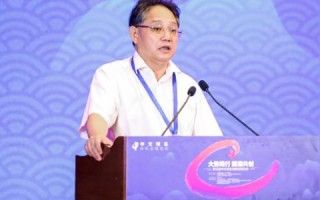 什么是域名？域名空间又是什么？