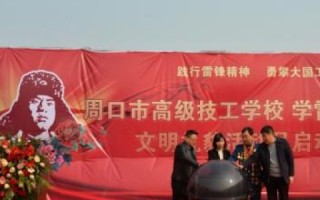 探索中原数据的奥秘，夯实数字经济的基石