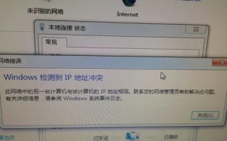 网站访问不了，域名ping也不通，解决在Godaddy购买域名和空间的问题