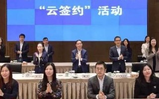 重庆市人民政府互联官网，创新服务新篇章，塑造数字化智慧之城