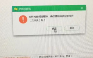 我的域名被360报毒了，你能帮我解决吗？