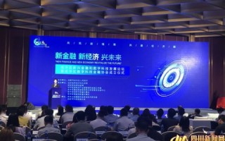 金马数据官网，揭秘数字时代的金融数据门户
