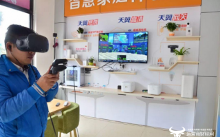 天翼智联，重塑未来，天翼互联评测
