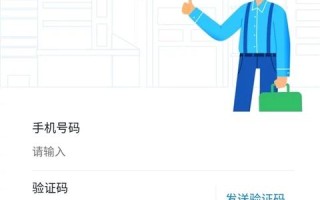 腾讯个性域名，解锁数字身份的新钥匙