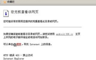 公司做网站申请了网站域名后，下一步该怎么办？