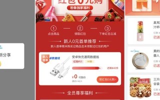 微信域名防封技术，解决微信域名频繁被封的难题