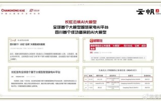 搭建个人网站，在家实现网站梦想，尽管云服务器未备案